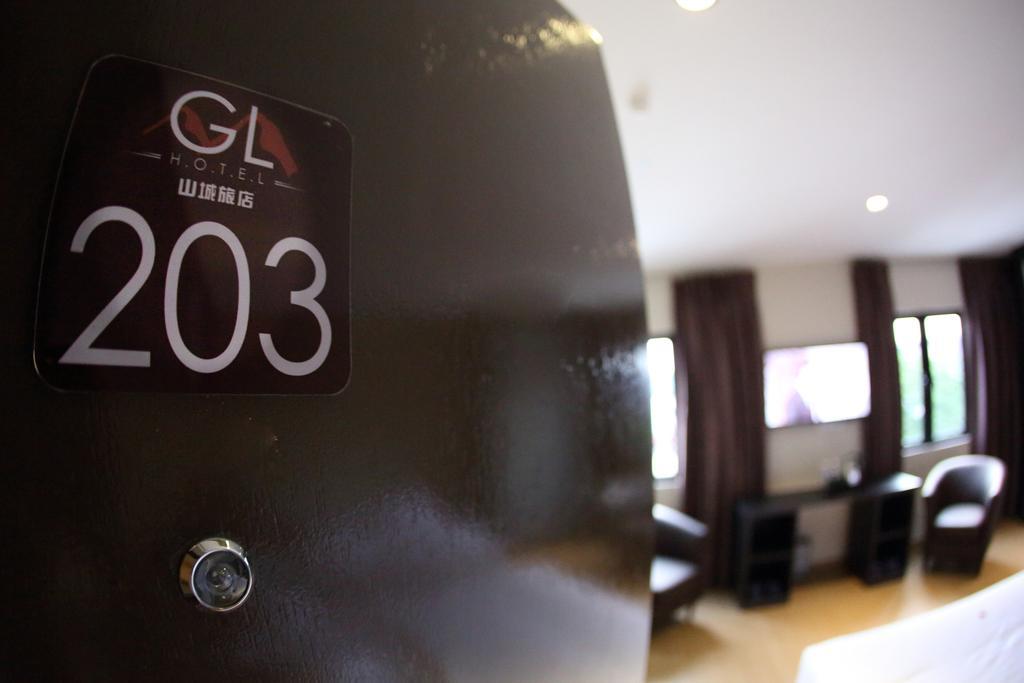 Gl Hotel Келуанг Стая снимка
